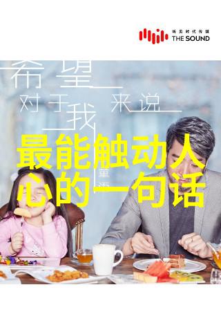 红毯背后的交易明星行程贩卖门事件全曝光