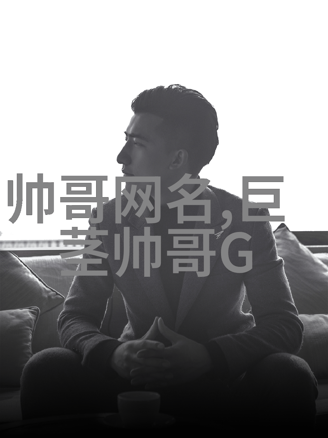卡通世界里的可爱呆萌探索图像设计的魅力