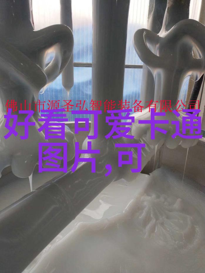 中国最吓人的字我告诉你这个字让人不寒而栗