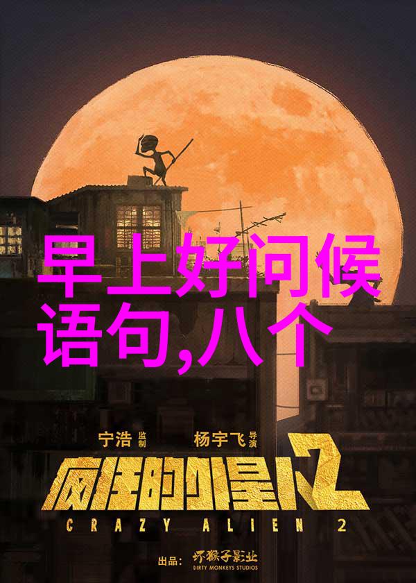 秦姓男孩的高级感网名揭秘2023年最悬念的名字列表