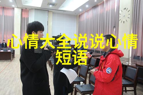 数字相册你我他的一切故事