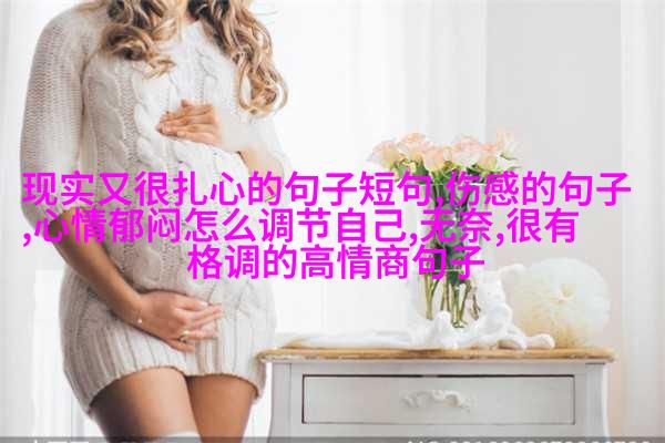 可愛甜心小潔