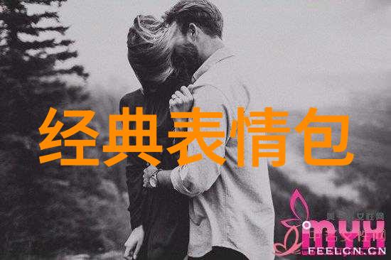 晨曦问候的学术探究简短语句中的人文哲学精髓