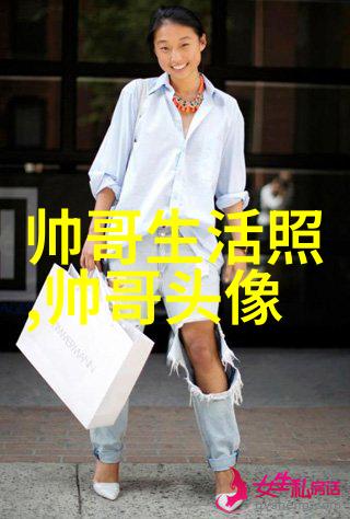 杜宇森一不小心顺走了将军今日开播潭岭白月光变身将军府呆萌侍卫偷偷藏不住电视剧全集免费观看于自然之中
