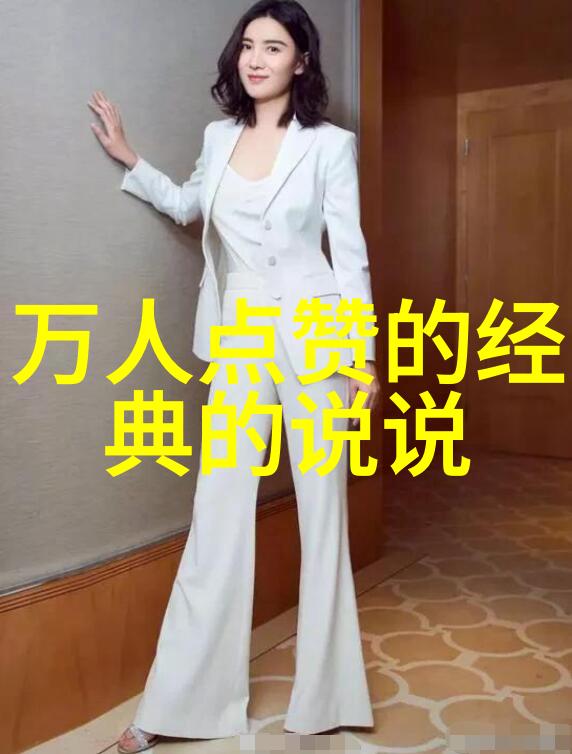 情网莪之爱恋