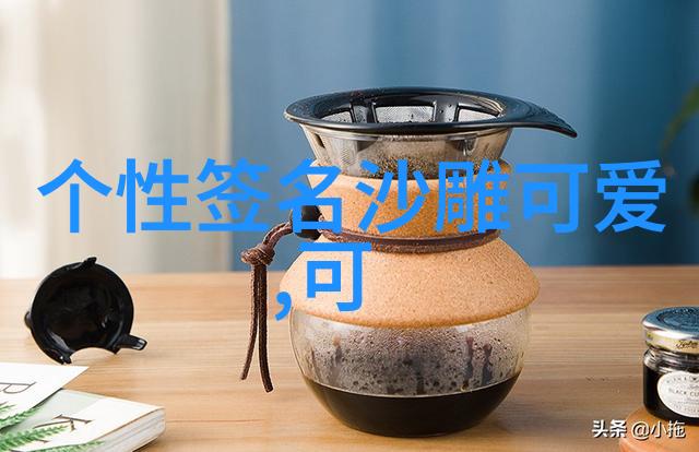 充满阳光正能量的早安短句我爱你就像早晨的阳光一样温暖灿烂