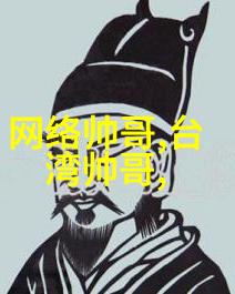 泰国影视界的魅力女王探索苏凤和她的成功之路