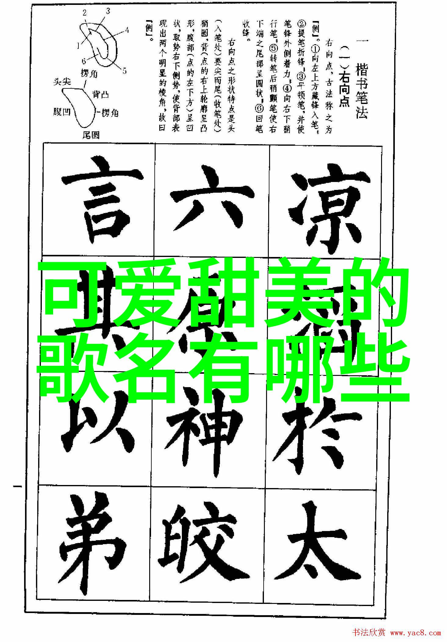 温馨回忆中的笑容亲子时光的静态画卷