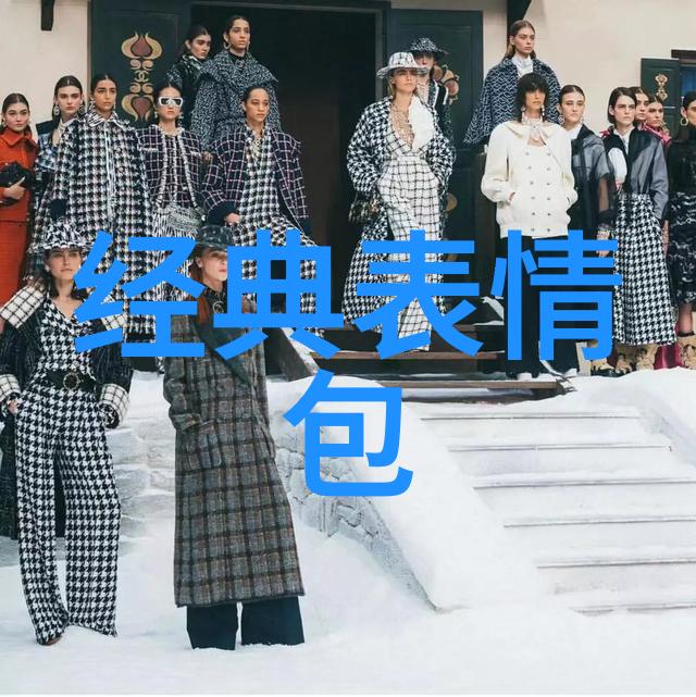 80后非主流男生网名孤傲独行自然界中的超级拽个性独一无二的存在