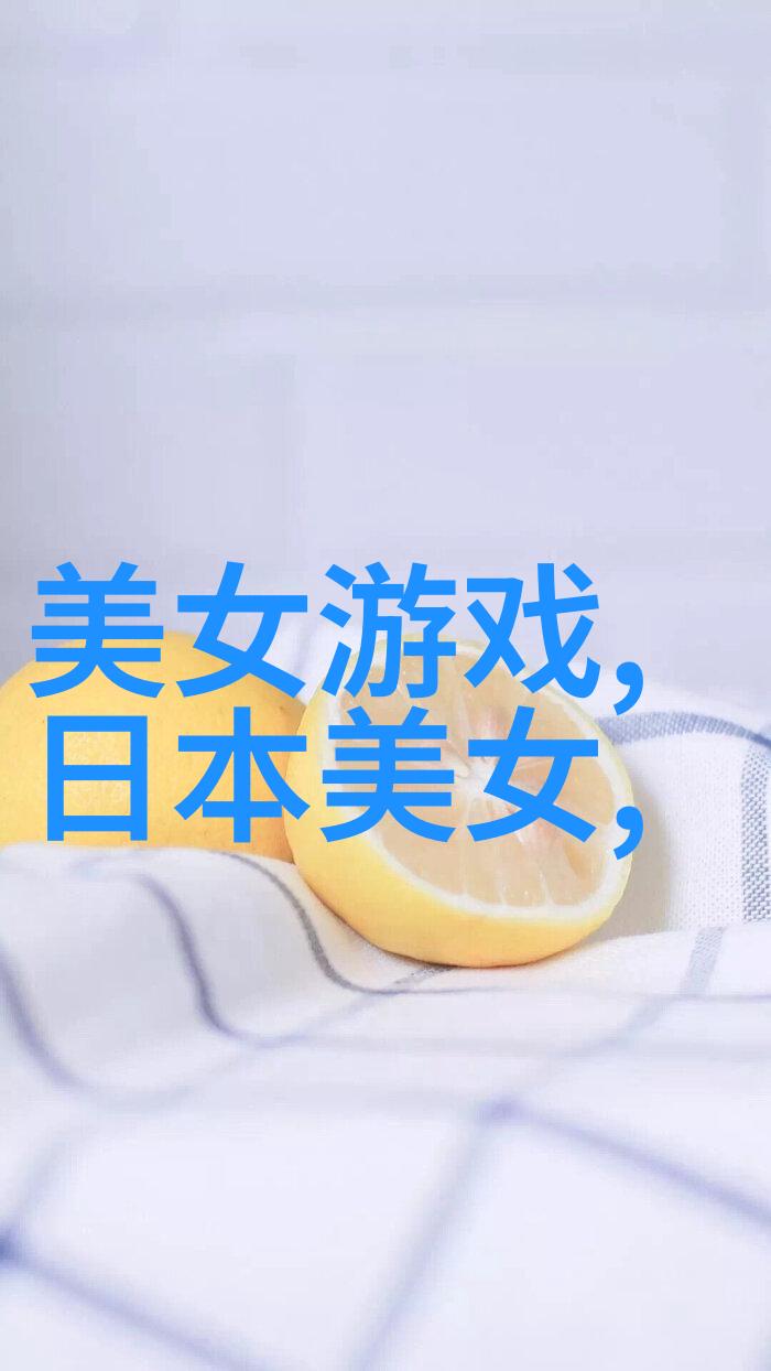下雪的绝美文案我眼中的那场细腻绽放冬日之雪的诗意