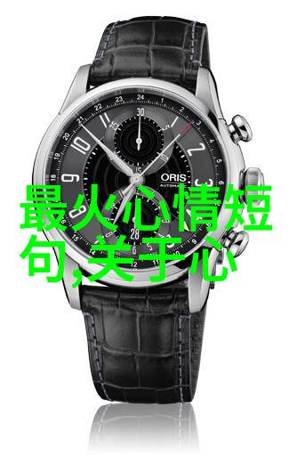 古风二字网名犹如清泉涌动汇聚58颗撩人的心灵之珠