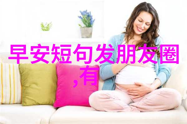 卡通角色头像设计创意卡通人物面部特效