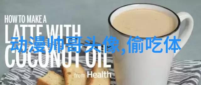 从绘本到现实记那些影响了一代又一代人的傻人物设计