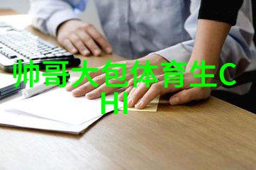 惊魂一刻三万人齐吓的心跳