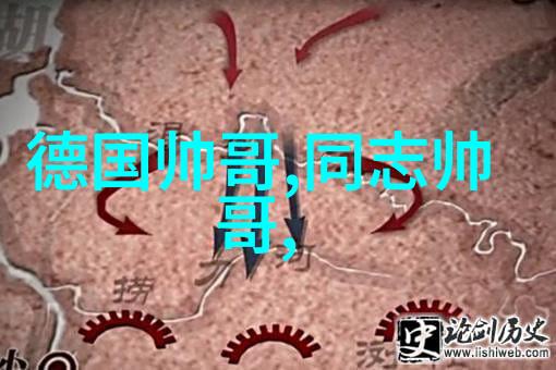 五月天在自然风光的背景下演唱会上数万歌迷齐声高喊好好好想见到你共同庆祝2021年必听的流行歌曲