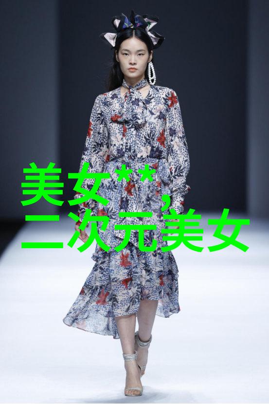 主题我和那些帅哥的GV日常