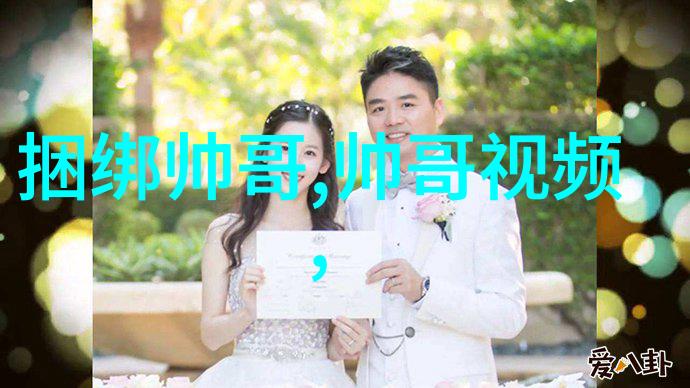 赵薇再传婚讯 按耐不住要出阁
