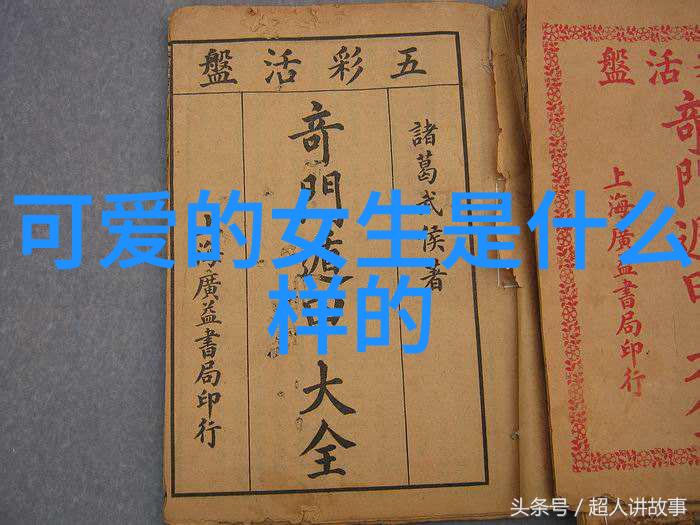 早安问候句子简短我给你的好心情早安问候