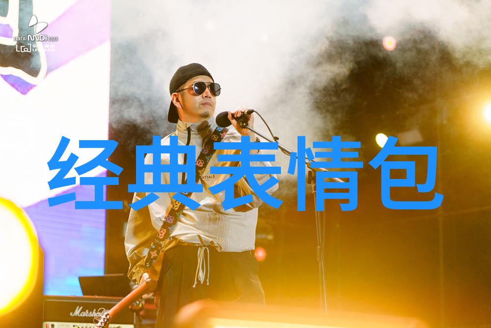 财运之选-带来财富的群名大全提升社群氛围增添幸福感