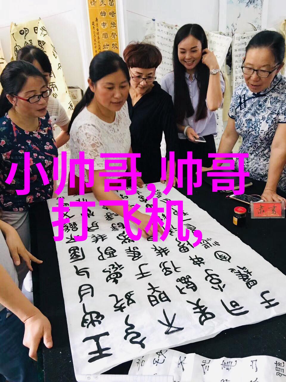 三个人沙雕的群名称我们这群傻逼们的聊天记录总是让人笑翻了