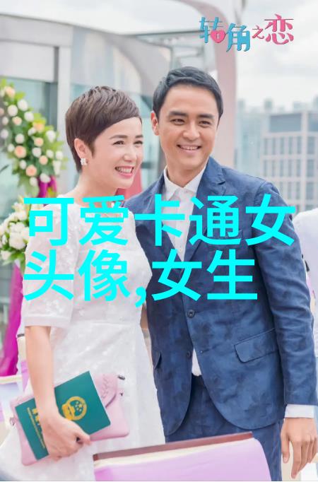 时尚比基尼我的夏日小确幸