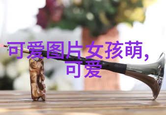 色彩斑斓的幻想世界探索卡通动漫图片背后的故事