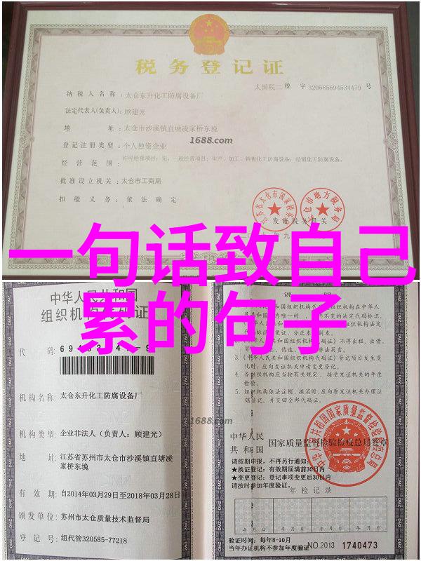 老师兔子好软水好多H15视频温柔的教师兔子与丰富的水源H15视频内容