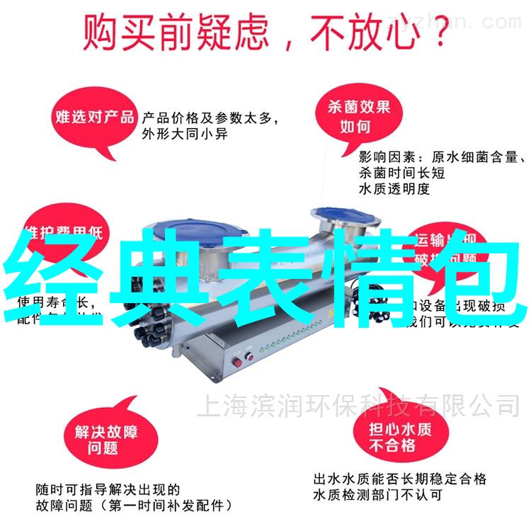 电影电视剧中的四大美人他们是谁