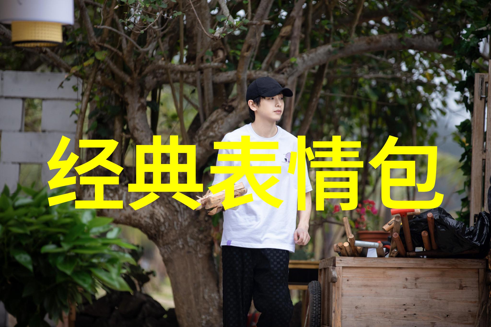 湖南娱乐频道Winner李昇勋新冠确诊完成疫苗接种后仍被感染