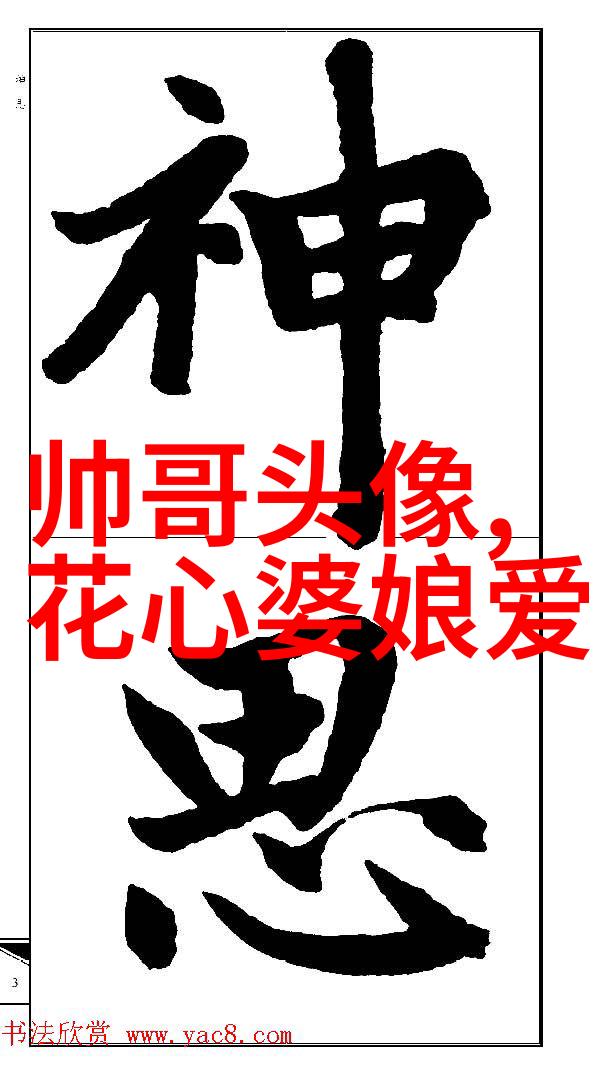 快乐节日温馨回忆家人团聚的意义