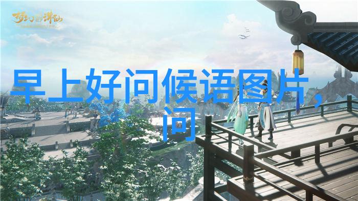 小女孩超级可爱的头像创作方法分享