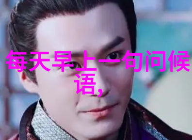 今日头条抖音秘密跳转微信揭秘一键连接神技