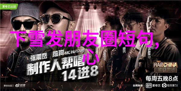每天早晨启迪金句日记