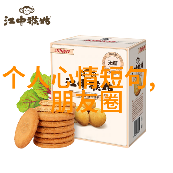 一回家狗狗就要上我全集-尾巴的归途揭秘宠物主人的影视癖好