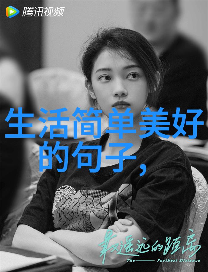 自然诗意网名全集铭记爱的每一刻心跳