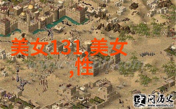 帅哥大包体育生CHINESE我是那个在操场上踢球的帅气男孩CHINESE
