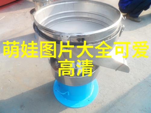 人力资源的虚度光阴时间过得飞快像流失的珍贵物品一样难以追回
