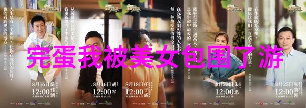 简短美句发朋友圈我是不是该分享点心灵小悟了