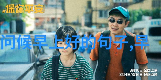 绚烂舞台上的美丽动力