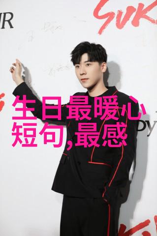 玖月影视王牌对王牌第七季停播了吗为什么这部热门剧集会因为一件物品而暂时中断放送