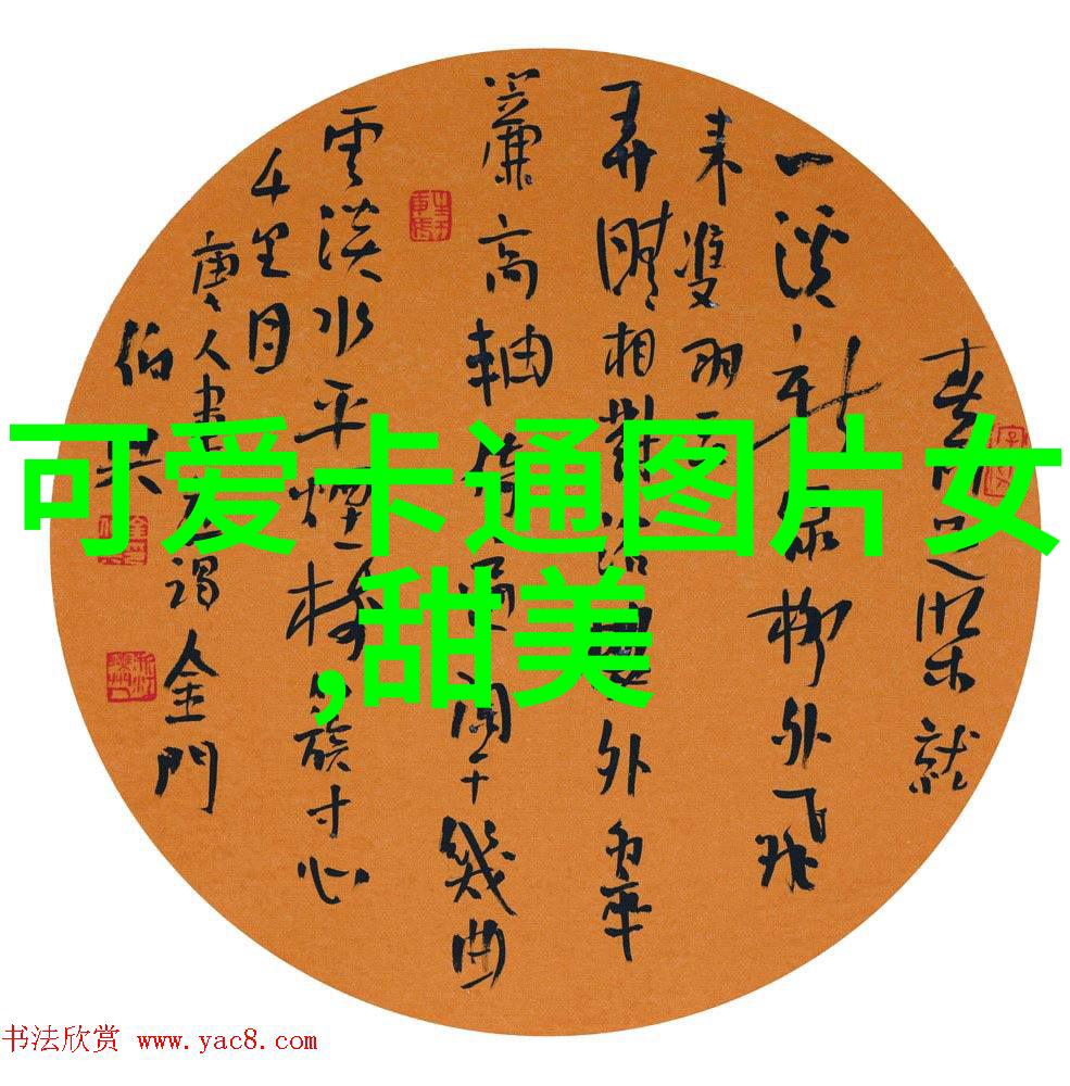 简短的高级祝福语-精华祝福简洁而深情的赞美