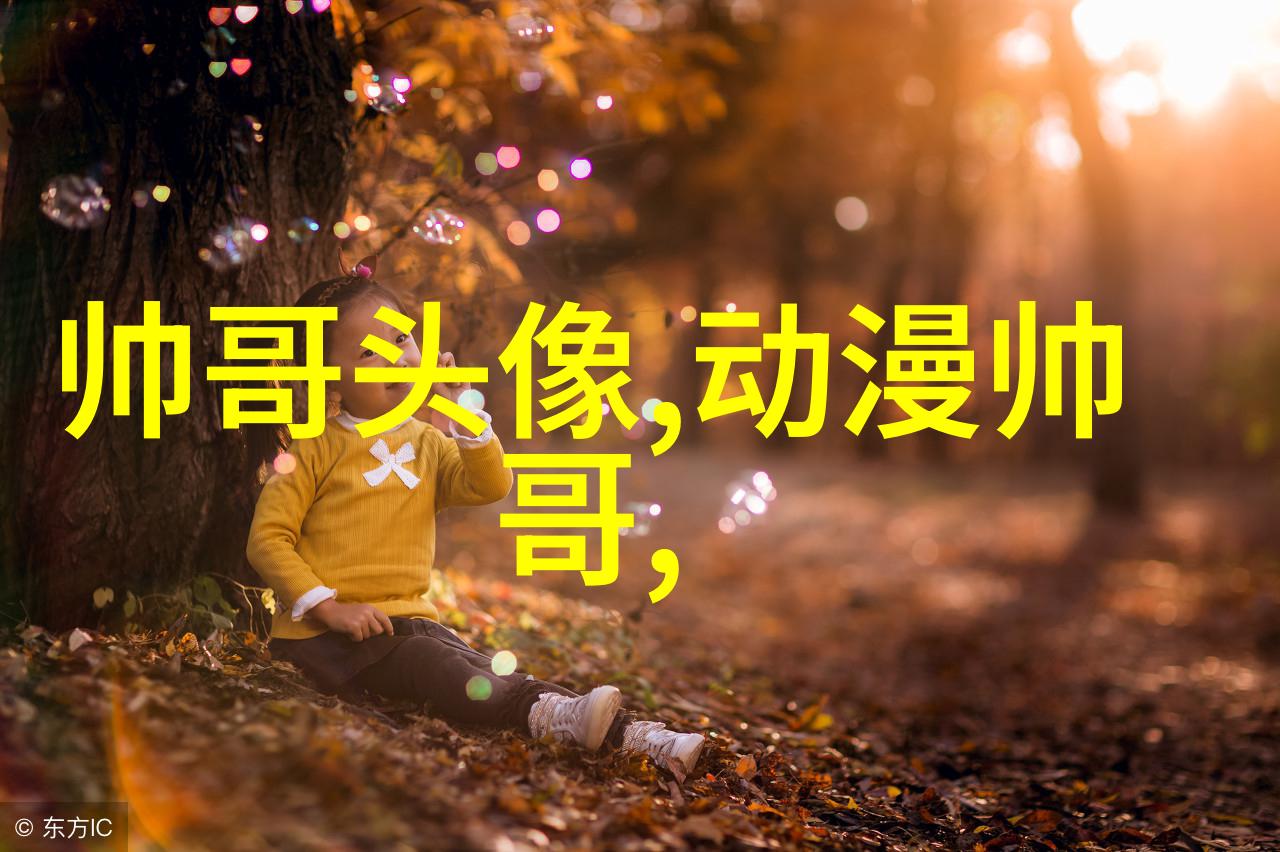 我的蠢萌老公电视剧你知不知道这不就是与凤行赵丽颖的造型撞到了三生三世的古装同质化得好似一家人