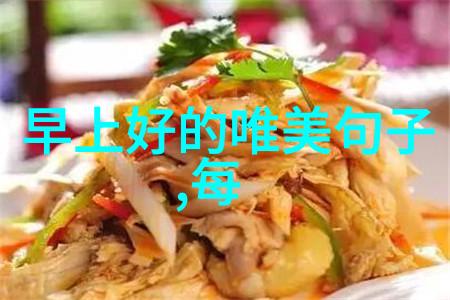 端午节传承千年风俗三月三的汉族文化盛宴