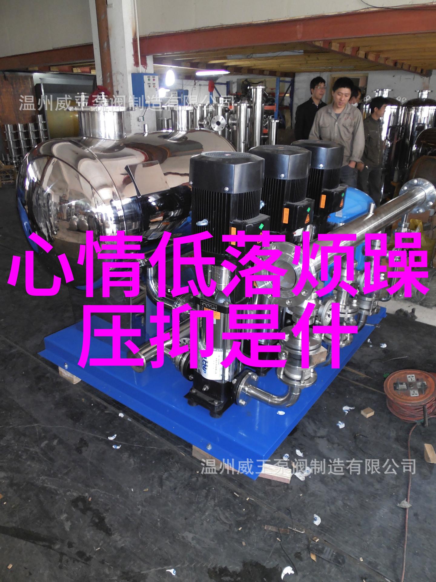 银河帝国之刃 - 银河边缘的剑士探索帝国最强战将的传奇
