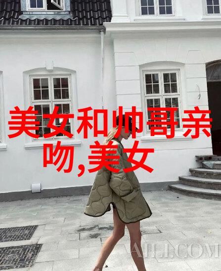 幽默猫王的冒险日记