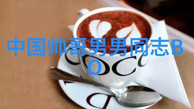 早安阳光般温暖的每一天都在等着你