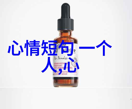 萌宠般的美好看可爱女生图片欣赏