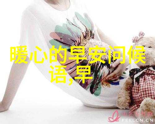爱情之星七夕节的故事与意义