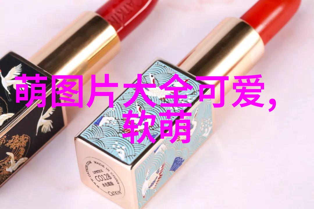 人心深处的智慧人与人之间的情感交流和心理洞察