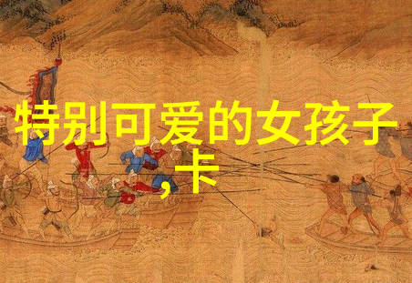 早晨问候语情话短句你好爱人每日一句暖心早安小诗